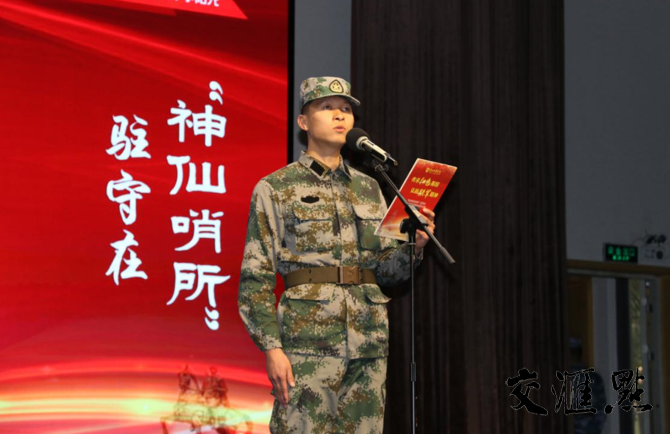 盐城师范学院大学生李阳光担任亭湖区应征青年役前集训三班班长兼教官