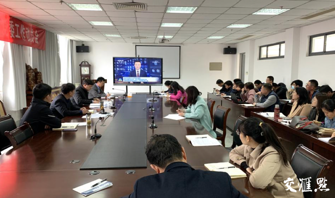 盐城师范学院积极组织师生认真学习习近平总书记在清华大学考察时的重要讲话。
